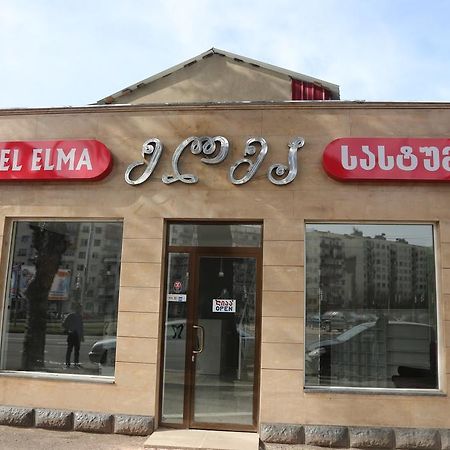 Hotel Elma Kʼutʼaisi Exterior foto