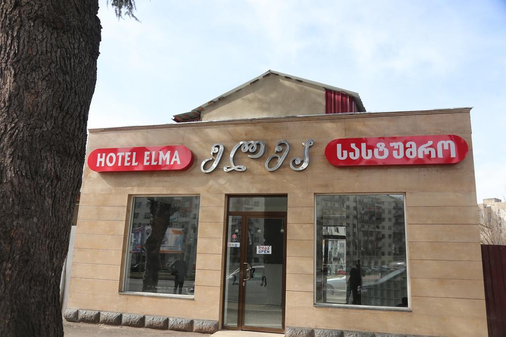 Hotel Elma Kʼutʼaisi Exterior foto