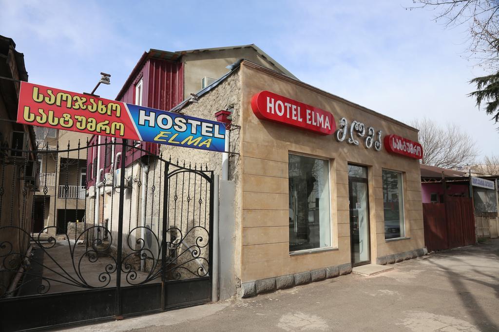 Hotel Elma Kʼutʼaisi Exterior foto