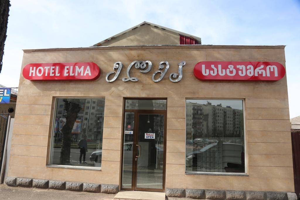 Hotel Elma Kʼutʼaisi Exterior foto